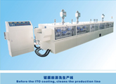 Before coating rinsing production line