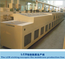 LCD etching , stripping production line