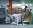 Single arm chemical plating production line